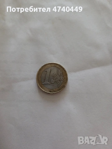 1 Euro France 1999 year , снимка 2 - Нумизматика и бонистика - 53506413