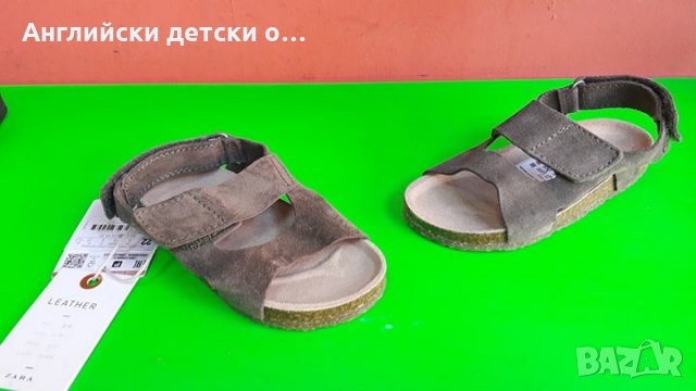 Английски детски сандали естествена кожа-ZARA , снимка 1