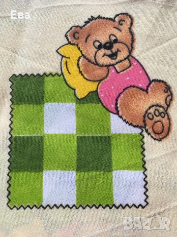 Детски спален комплект , снимка 3 - Спално бельо и завивки - 35655185