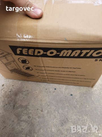 Автоматична хранилка за кокошки, снимка 2 - Градинска техника - 43032671