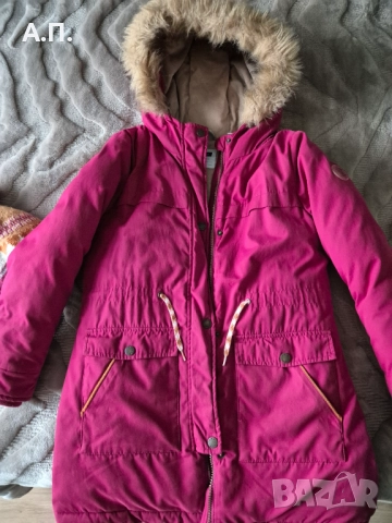 Зимно яке за момиче Okaidi