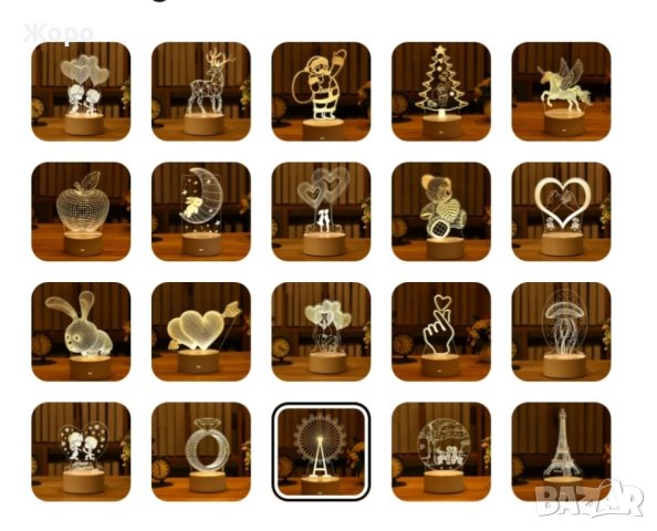 Романтична 3D акрилна настолна нощна лампа-сувенир/подарък за различни поводи, снимка 2 - Настолни лампи - 43715865