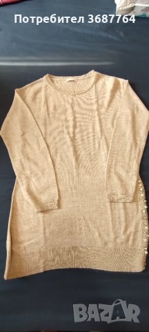 дамска плетена блуза , снимка 1 - Блузи с дълъг ръкав и пуловери - 43628282