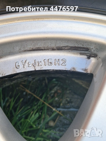 Зимни Гуми джанти , снимка 8 - Гуми и джанти - 51700945