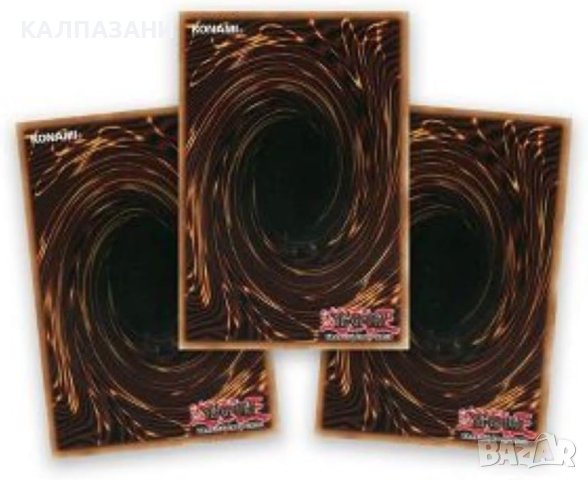 Yu-Gi-Oh! Trading Cards: 2022 Tin of The Pharaoh’s Gods, Multi-Color, снимка 2 - Игри и пъзели - 44125602