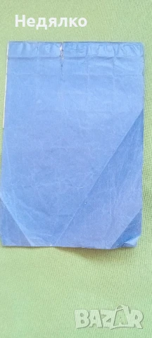 Царски марки,чисти,заготовки,спесимен, уникално, снимка 4 - Филателия - 50736633