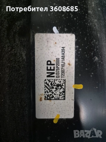 батерия 77kw йоник 6 ioniq 6, снимка 7 - Части - 53569208