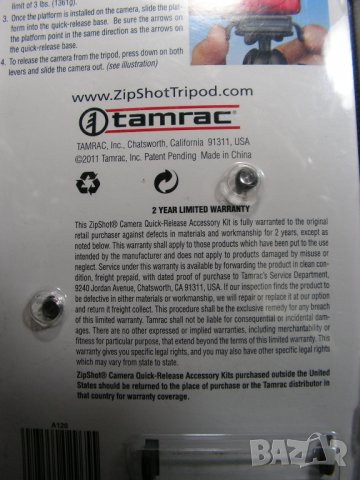 Комплект аксесоари за бързо освобождаване на камера: Tamrac A120 Zipshot Camera /Quick-Release Acces, снимка 17 - Чанти, стативи, аксесоари - 34880836