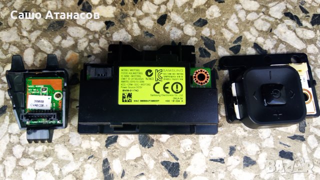 SAMSUNG UE49KU6170U със счупена матрица ,L55S6_FHS,BN41-02528A ,WIDT30Q ,BN41-02324C ,CY-WK049HGLV1H, снимка 12 - Части и Платки - 36733642