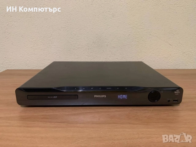Продавам блурей ресийвър Philips HTS5561/12