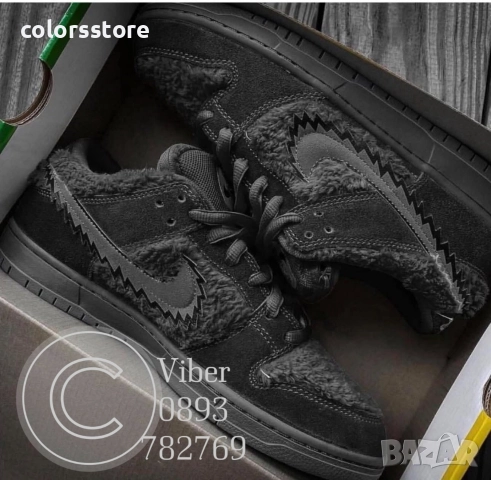 Дамски маратонки Nike /BR0348