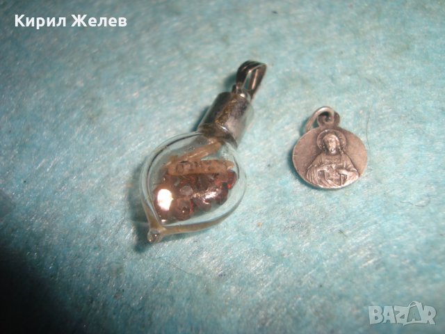 МИНИАТЮРНА СРЕБЪРНА или ПОСРЕБРЕНА ДВУСТРАННА ИКОНКА и СКЪПОЦЕННО МЕДАЛЬОНЧЕ със СКЪП.КАМЪЧЕТА 76131, снимка 7 - Колиета, медальони, синджири - 34984177