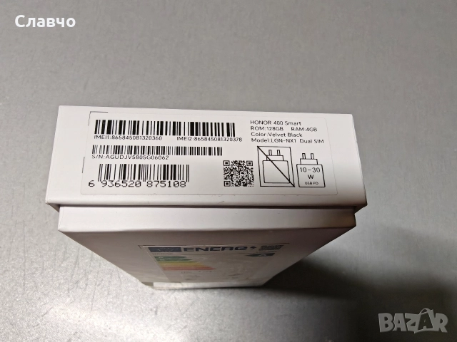 Honor 400 Smart 4/128 Gb като нов с гаранция, снимка 9 - Други - 52963977