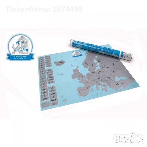 Скреч карта за изтриване Европа 1203, снимка 4 - Други - 34598015