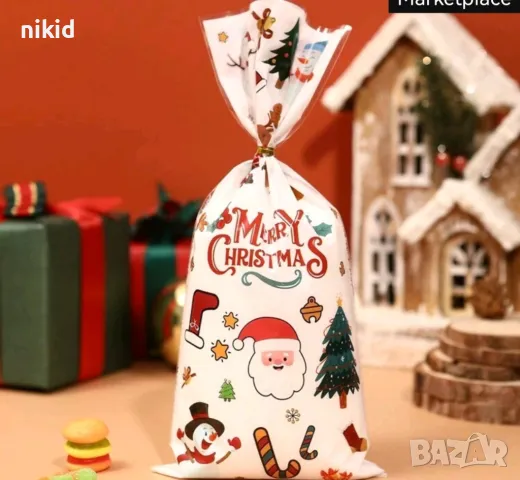 10 бр за Коледни подаръчни торбички големи опаковъчни пликчета дребни сладки ръчна изработка подарък, снимка 4 - Други - 48264863