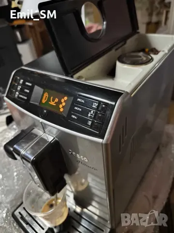 Кафеавтомат Philips Saeco Minuto HD8763, снимка 3 - Кафемашини - 50162353