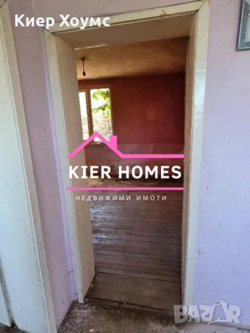 Къща в гр.Тополовград, снимка 2 - Къщи - 52402410