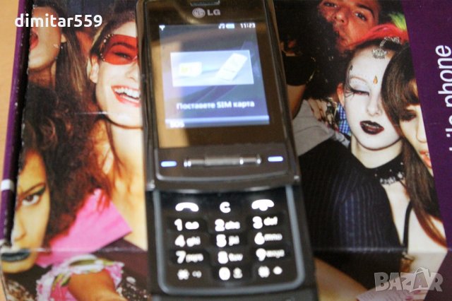 LG KE970 Shine, снимка 2 - LG - 28324637