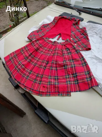 Продавам тези родопски дрешки 