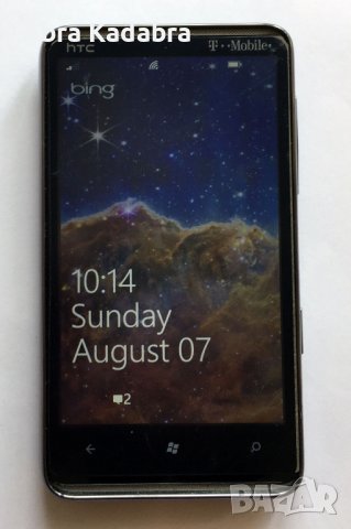 HTC HD7 с две батерии, снимка 9 - HTC - 38527315