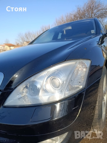 Пакетиране  на фарове , снимка 2 - Пастиране - 52799041