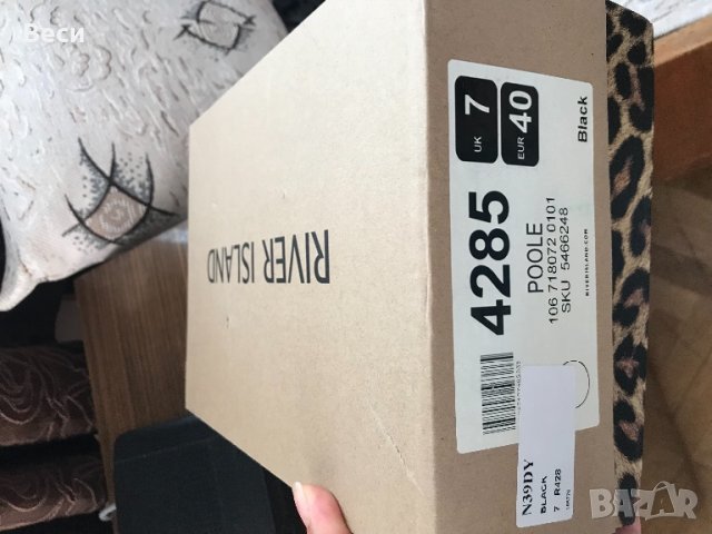 Обувки, снимка 5 - Дамски елегантни обувки - 26568586