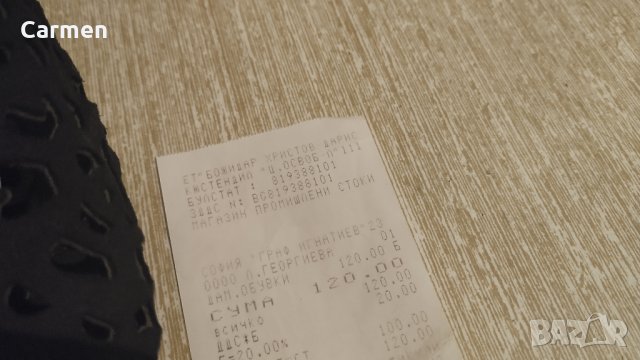 DARIS - български дамски обувки с висок ток, снимка 3 - Дамски обувки на ток - 32539493