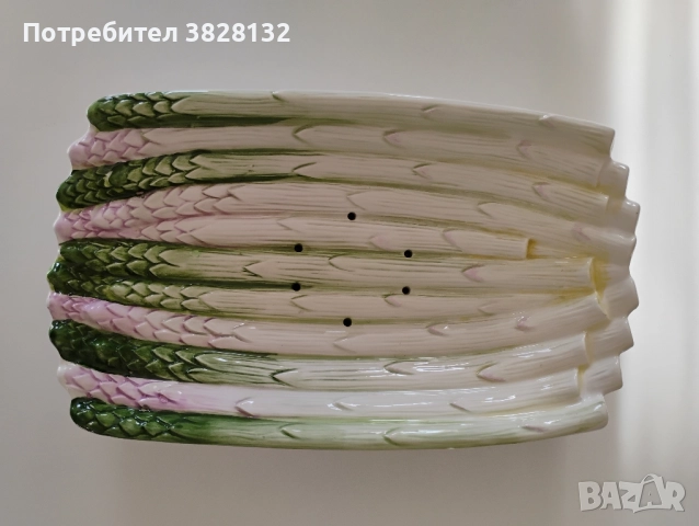 комплект за аспержи и други зеленчуци