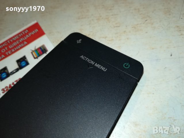 S0NY REMOTE WITH ACTION MENU 2501222000, снимка 12 - Дистанционни - 35560673