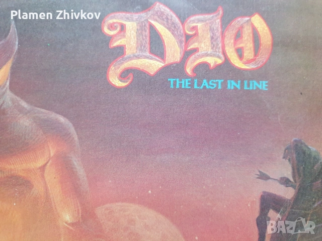 голяма винилова плоча на Балкантон, снимка 4 - Грамофонни плочи - 53339331