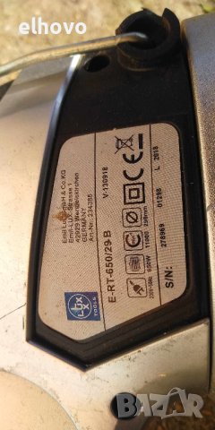 Електрически тример E-RT-650/29 B, снимка 7 - Градинска техника - 43085527