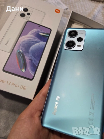 Xiaomi Redmi Note 12 Pro +, снимка 5 - Xiaomi - 53077840