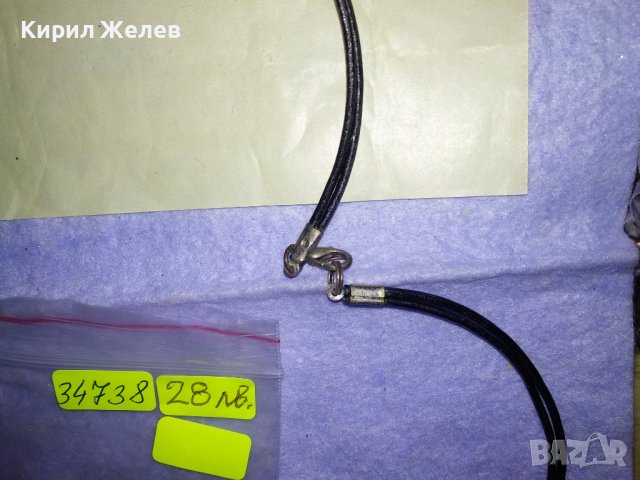 МНОГО АРТИСТИЧНА МАРКОВА ПОСРЕБРЕНА ОГЪРЛИЦА с ЦВЕТНИ ПОЛИРАНИ КРИСТАЛИ 34738, снимка 10 - Колиета, медальони, синджири - 39188719