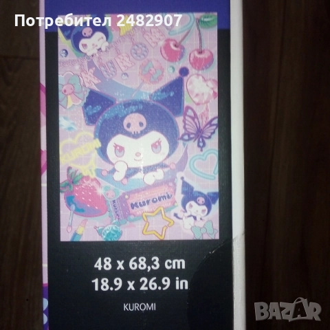 Пъзел "Kuromi" - 1000 части , снимка 8 - Игри и пъзели - 52421790