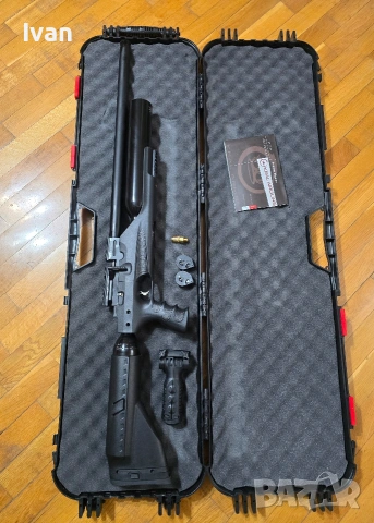 Kral Arms Big Max 6,35 PCP въздушна пушка