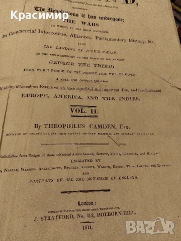 IMPERIAL HISTORY of ENGLAND 1811 г.640 страници , снимка 8 - Антикварни и старинни предмети - 51143905