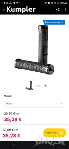 Chromag Squarewave XL Lock-On, снимка 3 - Части за велосипеди - 53110174