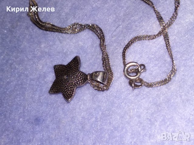 ИЗЯЩНО СРЕБЪРНО КОЛИЕ с ФЛОРАЛЕН СРЕБЪРЕН МЕДАЛЬОН СРЕБРО 925 с ЦИРКОН с БРИЛЯНТЕН ФАСЕТ 34381, снимка 12 - Колиета, медальони, синджири - 39471219