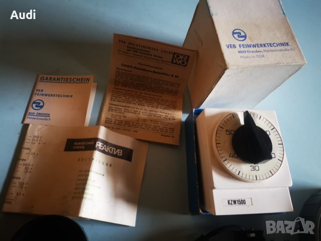 Светломер ЛЕНИНГРАД 4 Реактиви 9 броя чисто нови Светкавица Обективи JAPAN Color Цена за всичко 150л, снимка 3 - Светкавици, студийно осветление - 39568405