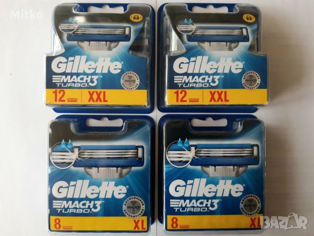 Промо! (Жилет) Gillette Mach3 , Mach 3 Turbo ,Sensor Excel ., снимка 4 - Мъжка козметика - 20752647
