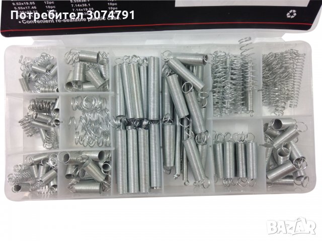 Комплект 200 броя Метални Пружини в Кутия Различни размери, снимка 2 - Аксесоари и консумативи - 32950350