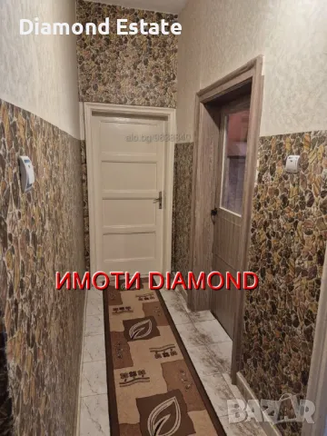 Многостаен апартамент в Димитровград кв. Славянски, снимка 13 - Апартаменти - 47678112