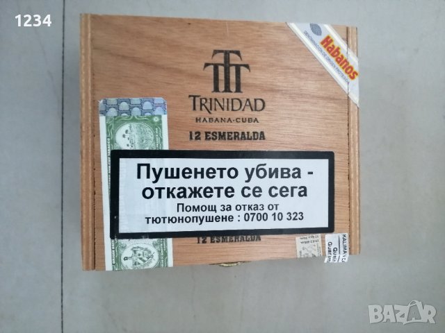 Дървена кутия за пури 16.5 х 14 h 5.5 см. , снимка 2 - Други стоки за дома - 40451172
