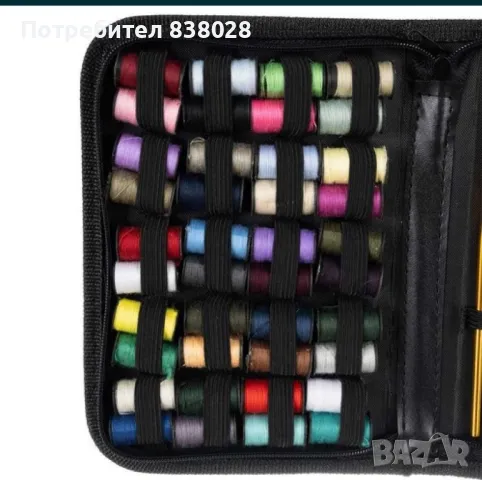 Кожен несесер за шиене, снимка 3 - Други - 50374254