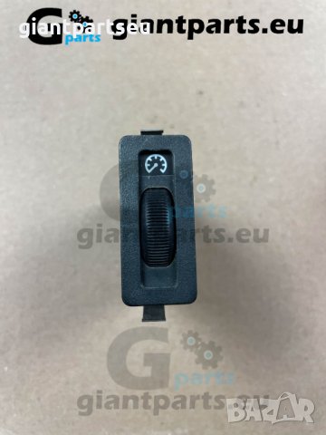 Бутони за БМВ е39 всички модели BMW, снимка 9 - Части - 38504017