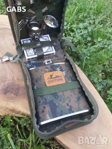 Туристически комплект манерка,2 чаши,лъжица,вилица и карти в калъф, снимка 6 - Екипировка - 50667195