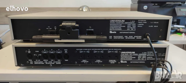 Стерео усилвател и тунер Universum 7500SL, снимка 9 - Ресийвъри, усилватели, смесителни пултове - 51089510