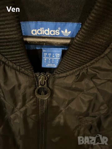 Adidas Яке S размер, снимка 5 - Якета - 43580772