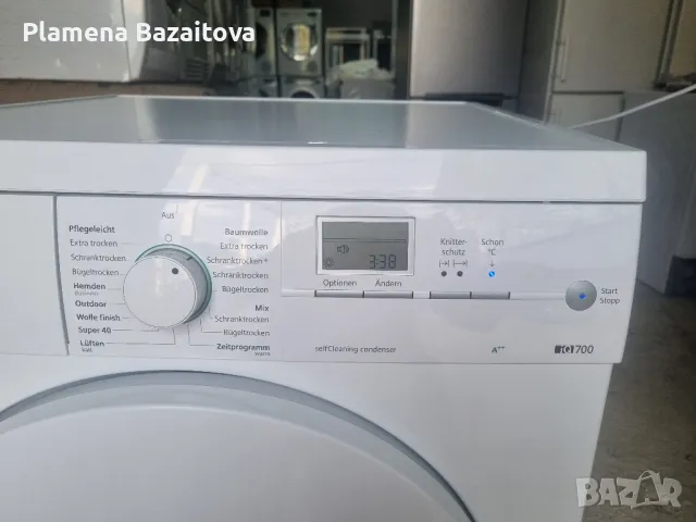 Сушилня IQ 700, снимка 2 - Сушилни - 50143054