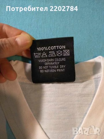 Philips фанелка,потник Аржентина , снимка 4 - Фен артикули - 28905901